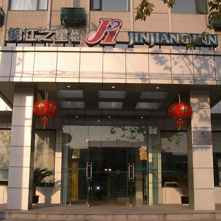 Jinjiang Inn Pinshang Xi'An South 2Nd Ring Hi-Tech Development Zone ภายนอก รูปภาพ
